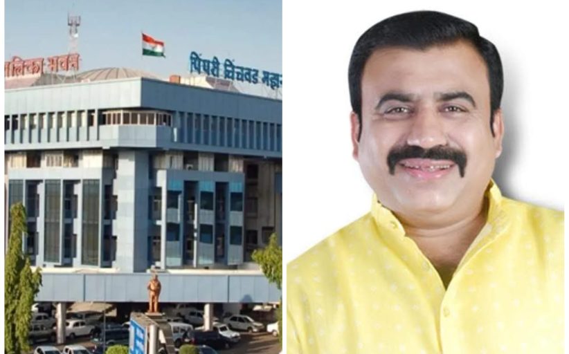 पाणीपुरवठा विभागाच्या निविदेत ‘रिंग’?, निविदा रद्द करून चौकशी करण्याची नगरसेवक संदीप वाघेरे यांची मागणी