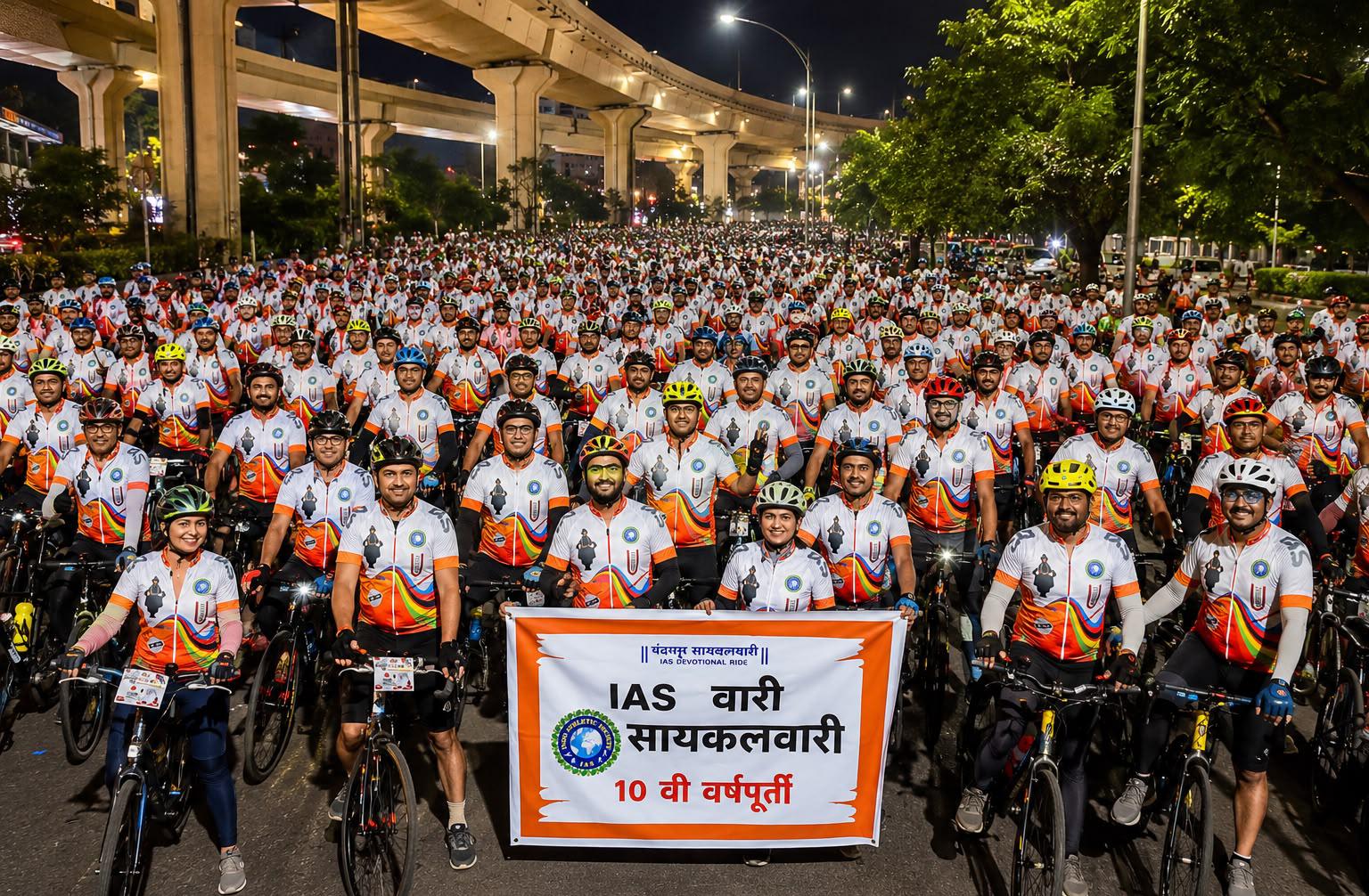 इंडो अथलेटिक्स सोसायटीची १० वी पुणे–पंढरपूर सायकल वारी उत्साहात संपन्न; २ हजार ३५० सायकलस्वारांचा विक्रमी सहभाग