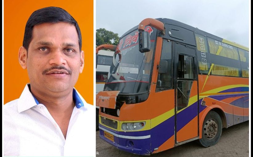 अवैध मालवाहतूक करणाऱ्या ट्रॅव्हल्सचे थेट परमिट रद्द होणार - आमदार शंकर जगताप