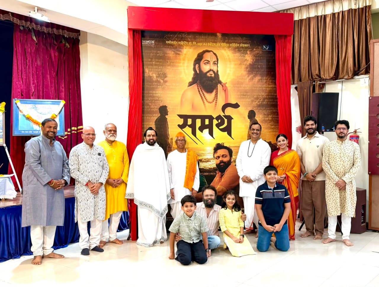 शेकडो विद्यार्थ्यांच्या उपस्थितीत ‘समर्थ’च्या पोस्टरचे भव्य अनावरण..!