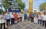 खा. संजय दिना पाटील यांच्या विरोधात पिंपरीत पत्रकारांचे आंदोलन