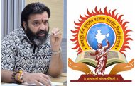‘संतपीठ फेज-२’ची रखडलेली कामे तातडीने पूर्ण करा; आमदार महेश लांडगे यांची महापालिका प्रशासनाला सूचना