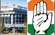 महापालिकेच्या भूखंड वाटप निर्णयाविरोधात काँग्रेस आक्रमक; मुख्यमंत्री देवेंद्र फडणवीस यांना निवेदन