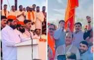 शिवछत्रपतींचा ३५३ वा शिवराज्याभिषेक सोहळा रायगड किल्यावर उत्साहात साजरा