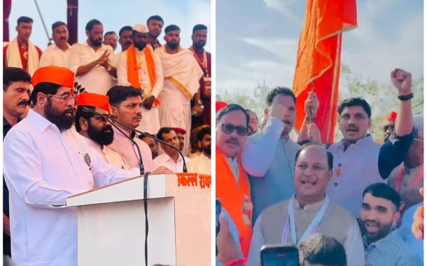 शिवछत्रपतींचा ३५३ वा शिवराज्याभिषेक सोहळा रायगड किल्यावर उत्साहात साजरा