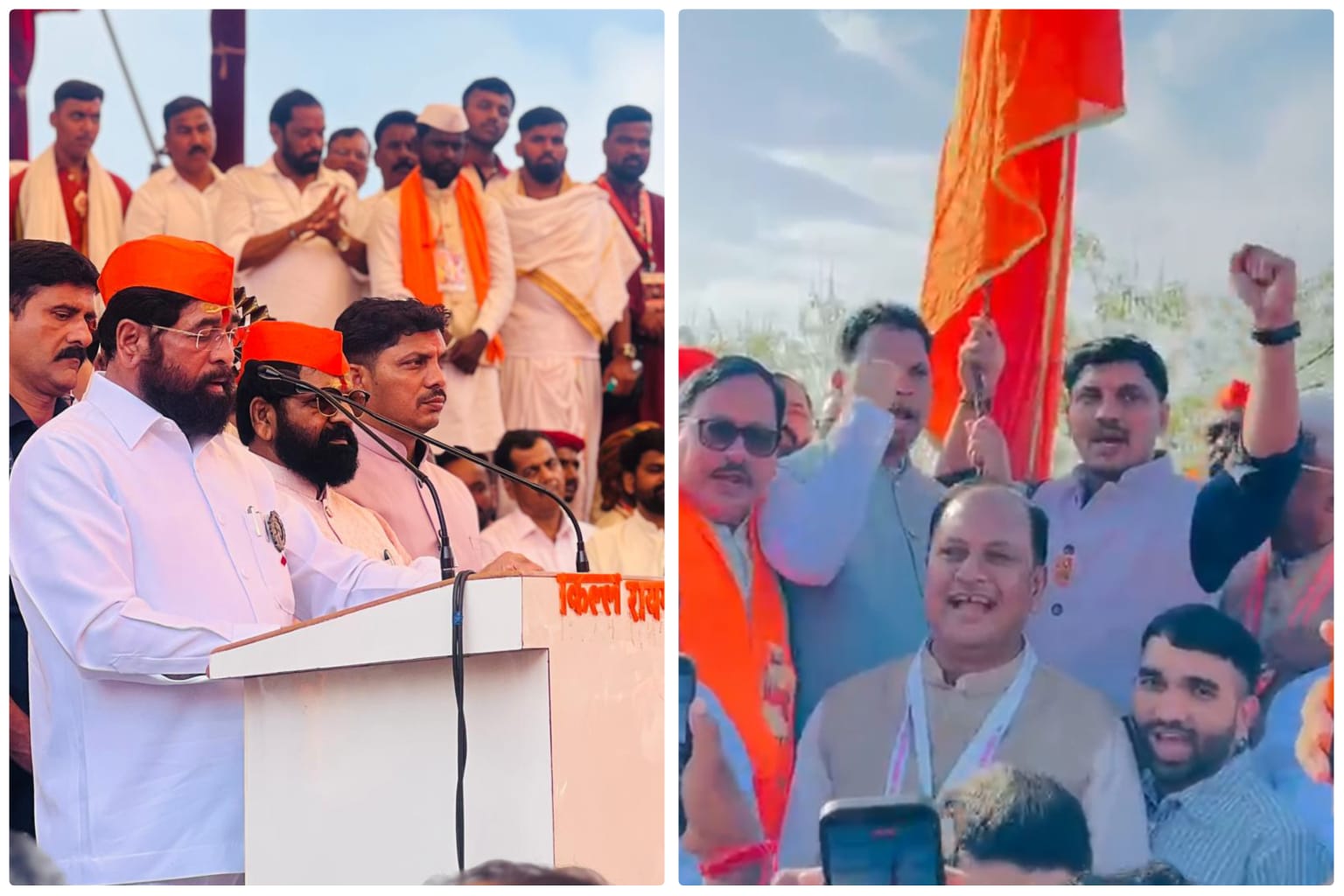 शिवछत्रपतींचा ३५३ वा शिवराज्याभिषेक सोहळा रायगड किल्यावर उत्साहात साजरा