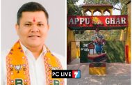 'अप्पू घर'चा चेहरामोहरा बदलणार; आधुनिक सुविधांसह पर्यटकांचे होणार स्वागत - स्थायी समिती सभापती अभिषेक बारणे