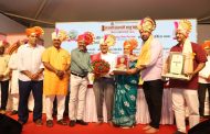 पिंपरी-चिंचवडमध्ये ‘राजर्षी छत्रपती शाहू महाराज विचार प्रबोधन पर्व’ उत्साहात संपन्न