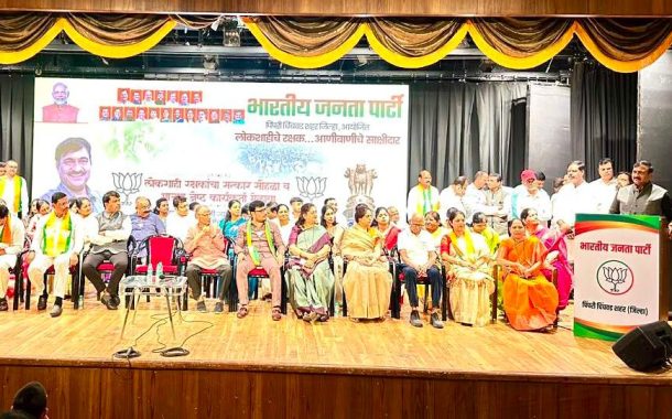 'संघर्ष' हाच भाजपचा डीएनए; आमदार श्रीकांत भारतीय यांनी उलगडला आणीबाणीचा थरारक इतिहास
