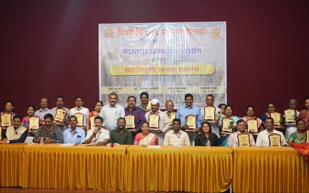 महापालिका सेवेतून जून अखेर ५७ अधिकारी-कर्मचारी सेवानिवृत्त