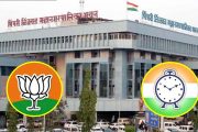 स्वीकृत नगरसेवक निवड पुन्हा लांबणीवर; सत्ताधारी भाजपाकडून प्रस्ताव थेट दप्तरी दाखल