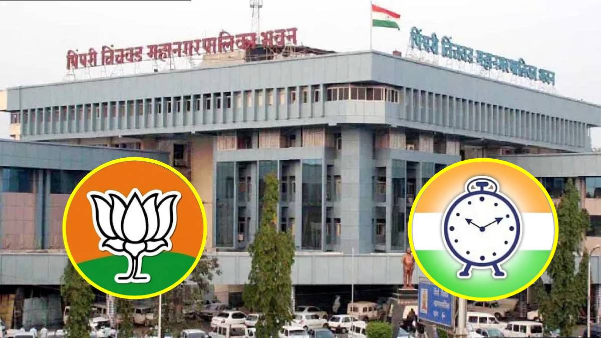 स्वीकृत नगरसेवक निवड पुन्हा लांबणीवर; सत्ताधारी भाजपाकडून प्रस्ताव थेट दप्तरी दाखल