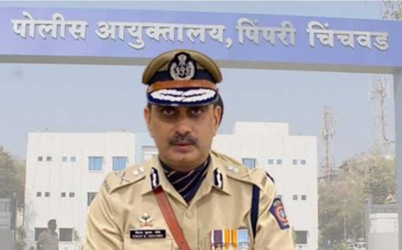 पोलीस आयुक्तांना भेटण्याच्या वेळेत पुन्हा बदल..!