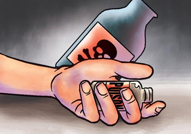 पत्नीने दारू पिण्यास विरोध केल्याने पतीची विष पिऊन आत्महत्या, चिंचवडमधील धक्कादायक घटना