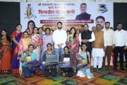 विद्यार्थ्यांनी ध्येयवादी रहावे, खासदार श्रीरंग बारणे यांचा सल्ला; थेरगाव येथे गुणवंत विद्यार्थ्यांचा गौरव