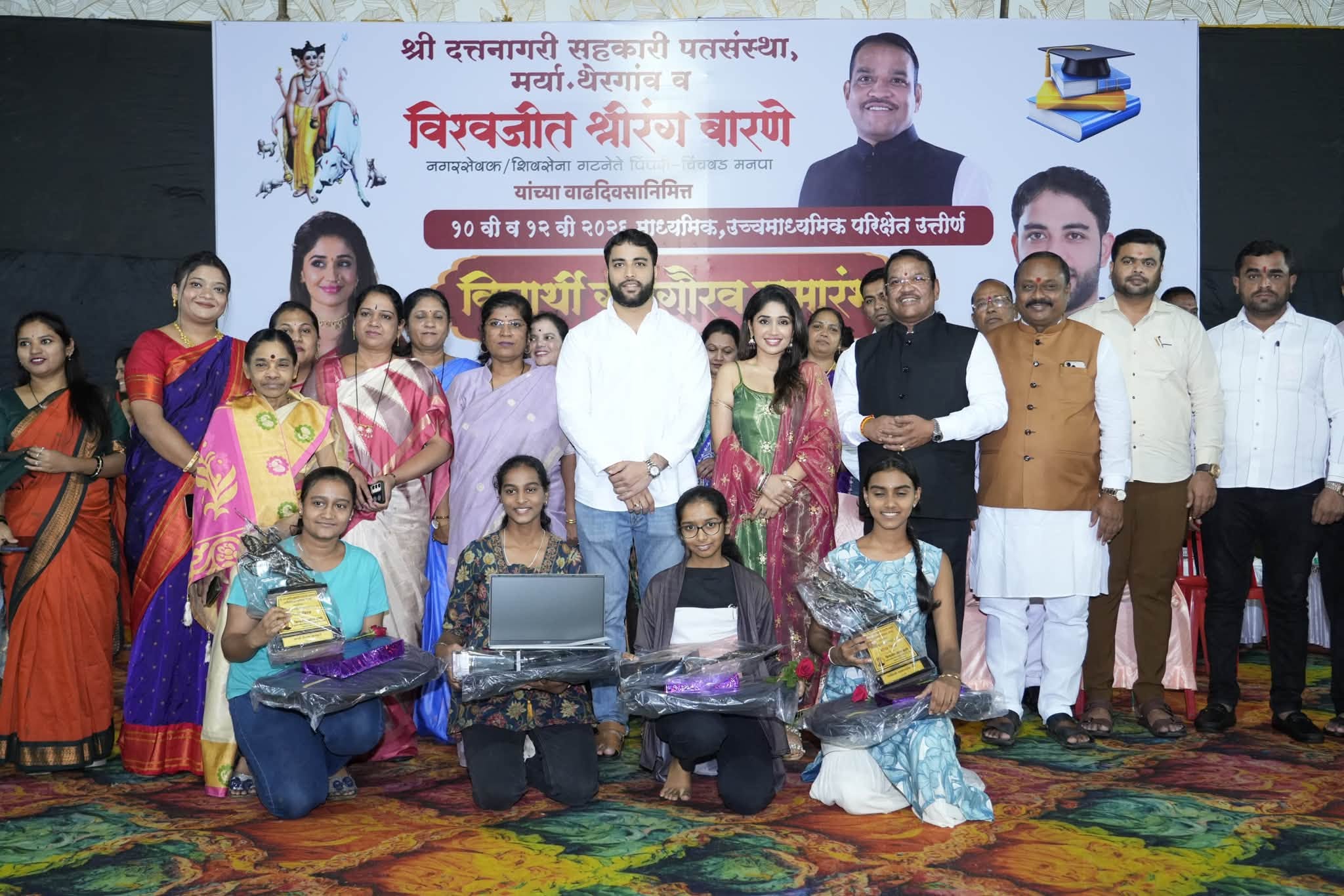 विद्यार्थ्यांनी ध्येयवादी रहावे, खासदार श्रीरंग बारणे यांचा सल्ला; थेरगाव येथे गुणवंत विद्यार्थ्यांचा गौरव