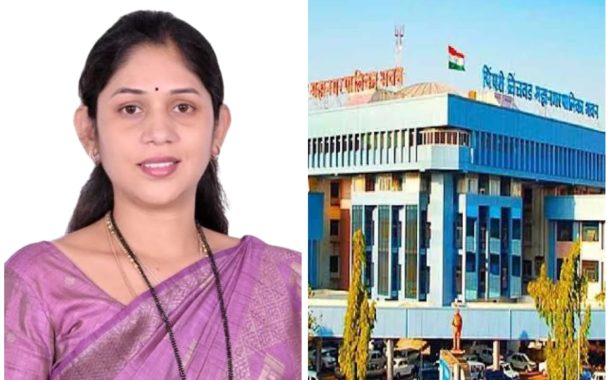 विकासनगर, किवळे येथील आरक्षित जागेत सार्वजनिक उद्यान विकसित करा; नगरसेविका ऐश्वर्या तरस यांची महापालिका आयुक्तांकडे मागणी