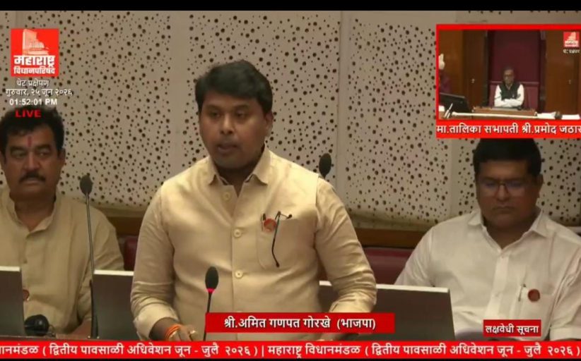 पुण्यातील ३० कोटींच्या वृक्षगणना कंत्राटावर विधान परिषदेत सवाल; अमित गोरखेंच्या प्रश्नावर एकनाथ शिंदेंचे स्पष्टीकरण