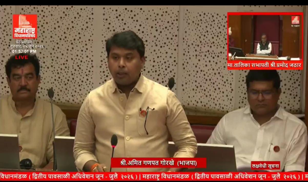 पुण्यातील ३० कोटींच्या वृक्षगणना कंत्राटावर विधान परिषदेत सवाल; अमित गोरखेंच्या प्रश्नावर एकनाथ शिंदेंचे स्पष्टीकरण