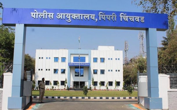 पिंपरी-चिंचवड पोलीस आयुक्तालयात सहाय्यक पोलीस आयुक्तांच्या नियुक्त्या; विविध विभागांत नव्याने जबाबदाऱ्या..!