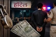 काळेवाडीत हॉटेलचे कुलूप तोडून ६० हजारांची रोकड लंपास; आरोपीला अटक