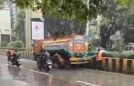 पुणे तिथे काय उणे..! भर पावसात झाडांना टँकरने पाणी