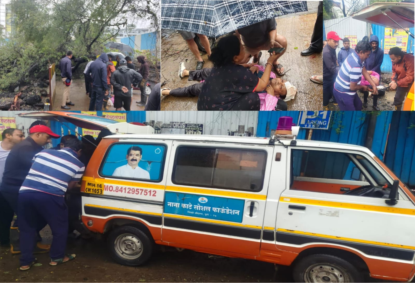 पिंपळे सौदागरमध्ये झाड कोसळून नागरिक गंभीर जखमी; नाना काटे यांच्याकडून तात्काळ मदत