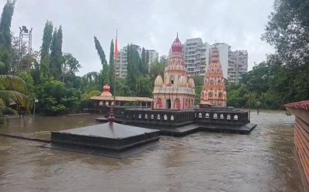 चिंचवडमधील मोरया गोसावी मंदिर पाण्याखाली..!