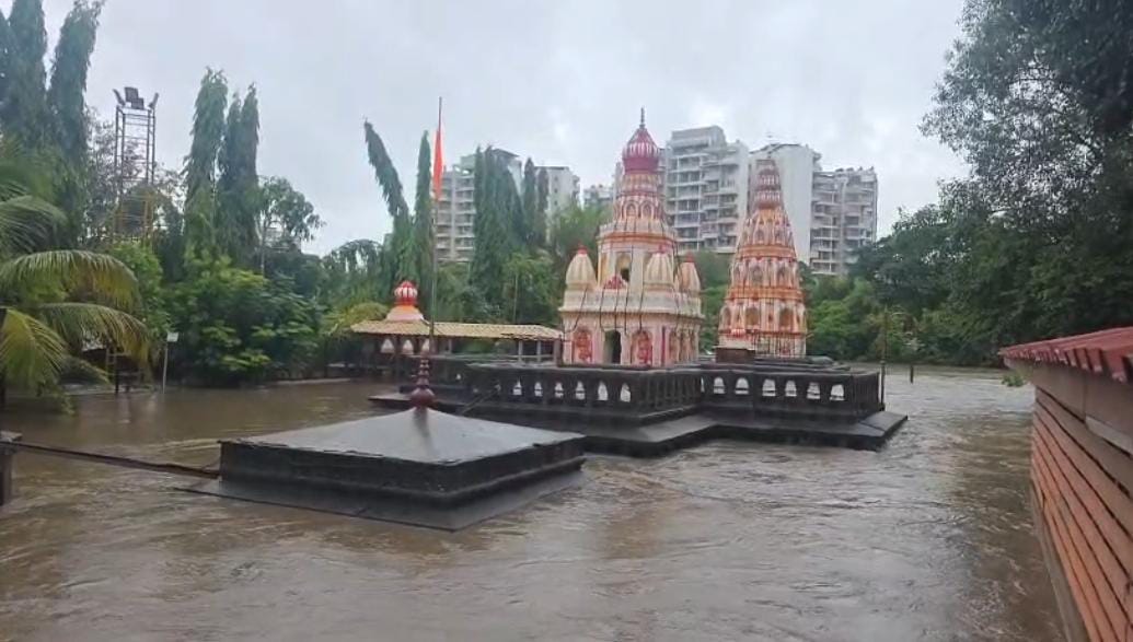 चिंचवडमधील मोरया गोसावी मंदिर पाण्याखाली..!