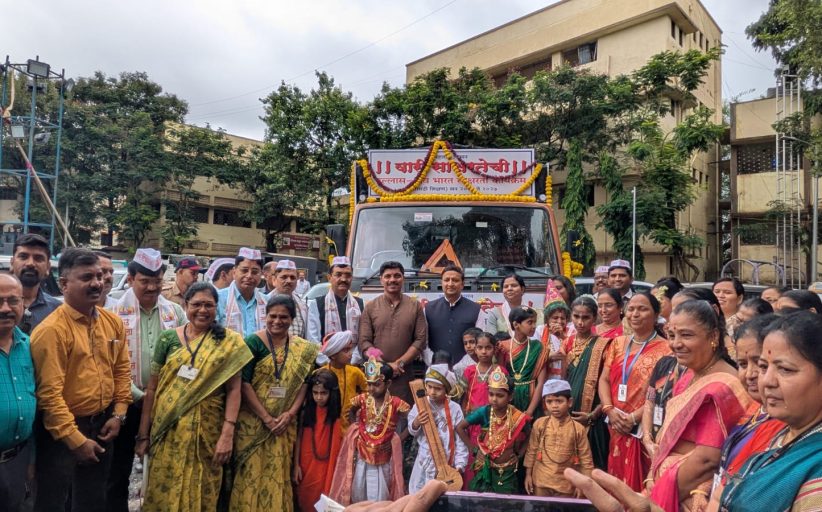 जगद्गुरू संत तुकाराम महाराज यांच्या पालखी सोहळ्यात शिक्षण विभागाचा साक्षरता जनजागृती चित्ररथ होणार सहभागी..!