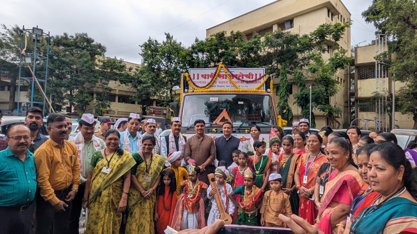 जगद्गुरू संत तुकाराम महाराज यांच्या पालखी सोहळ्यात शिक्षण विभागाचा साक्षरता जनजागृती चित्ररथ होणार सहभागी..!