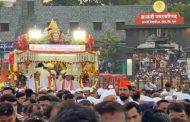 श्री संत ज्ञानेश्वर महाराज पालखी सोहळ्याचे आळंदीहून पुण्याकडे प्रस्थान