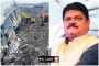 मोशी कचरा डेपो दुर्घटनेतील दोषींवर सदोष मनुष्यवधाचा गुन्हा दाखल करा; विरोधी पक्षनेते भाऊसाहेब भोईर यांची मागणी