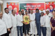 भाजपच्या पिंपरी-चिंचवड मध्यवर्ती कार्यालय प्रभारीपदी मधुकर बच्चे यांची नियुक्ती