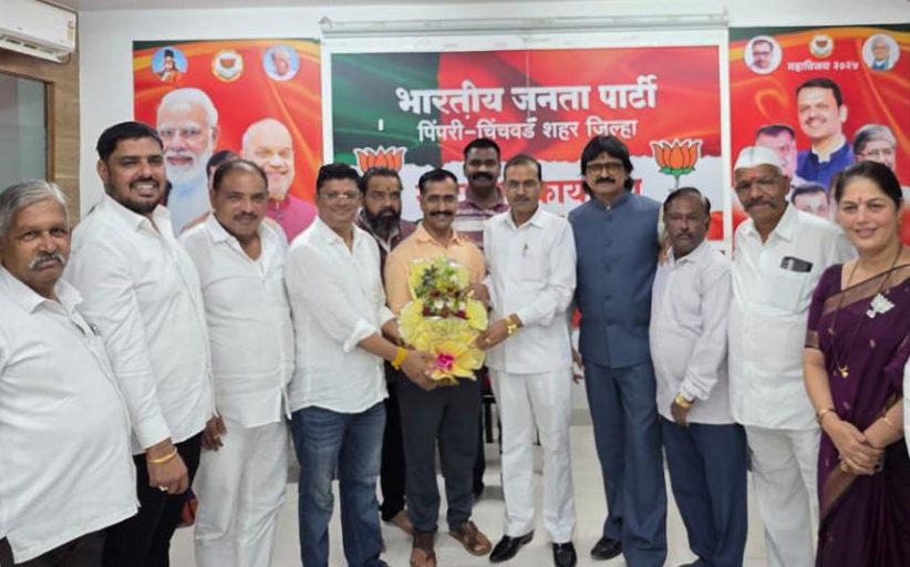भाजपच्या पिंपरी-चिंचवड मध्यवर्ती कार्यालय प्रभारीपदी मधुकर बच्चे यांची नियुक्ती