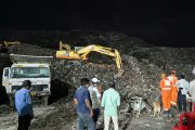 मोशी दुर्घटनेतील बचाव कार्य अखेर ४ दिवसांनंतर संपले; मृतांची संख्या ९ वर
