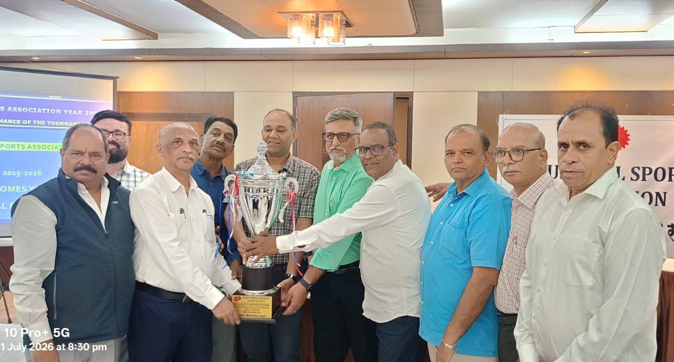 औद्योगिक क्रीडा संघटनेची सर्वसाधारण सभा व वार्षिक पारितोषिक वितरण समारंभ उत्साहात संपन्न
