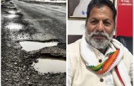 शहरातील निकृष्ट रस्ते कामांची चौकशी करा; दोषींवर कारवाई करण्याची मारुती भापकर यांची मागणी