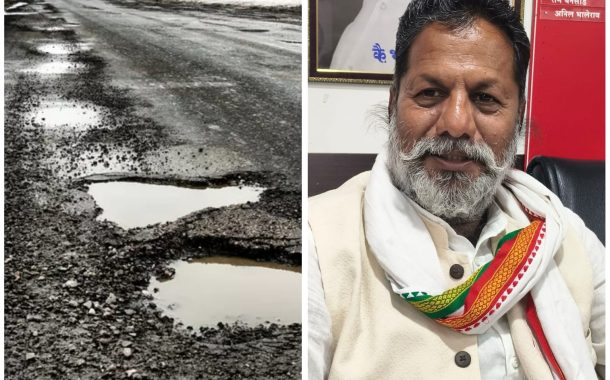 शहरातील निकृष्ट रस्ते कामांची चौकशी करा; दोषींवर कारवाई करण्याची मारुती भापकर यांची मागणी