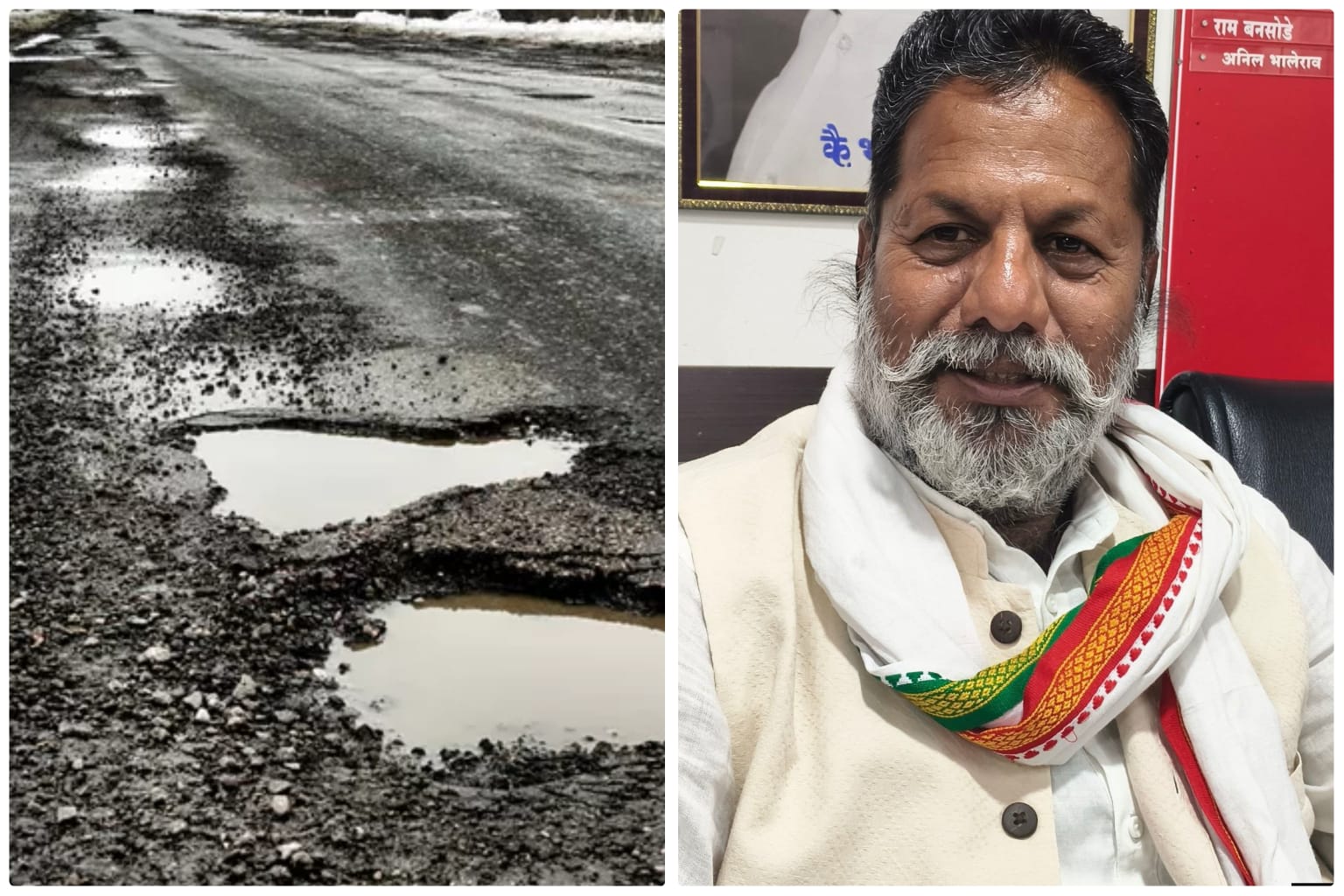 शहरातील निकृष्ट रस्ते कामांची चौकशी करा; दोषींवर कारवाई करण्याची मारुती भापकर‌ यांची मागणी