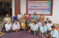 रेल्वे प्रवासातील सवलत पूर्ववत सुरू करण्यासाठी ज्येष्ठ नागरिकांचे आकुर्डी रेल्वे स्थानकावर लाक्षणिक उपोषण