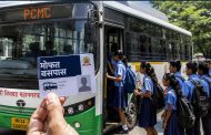 पिंपरी-चिंचवड महापालिकेकडून ५ वी ते १० वीच्या विद्यार्थ्यांसाठी शैक्षणिक वर्षात मोफत बसपास योजना..!