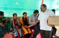 अंध व्यक्तींना छत्री वाटप; कै. किरण काळभोर यांच्या स्मृतिदिनानिमित्त समाजोपयोगी उपक्रम