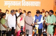 पुणे - शिरुर, तळेगाव - चाकण - शिक्रापूर व हडपसर - यवत या ३ उन्नत मार्ग प्रकल्पांचे भूमिपूजन