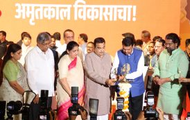 पुणे - शिरुर, तळेगाव - चाकण - शिक्रापूर व हडपसर - यवत या ३ उन्नत मार्ग प्रकल्पांचे भूमिपूजन