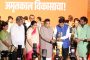 पुणे - शिरुर, तळेगाव - चाकण - शिक्रापूर व हडपसर - यवत या ३ उन्नत मार्ग प्रकल्पांचे भूमिपूजन