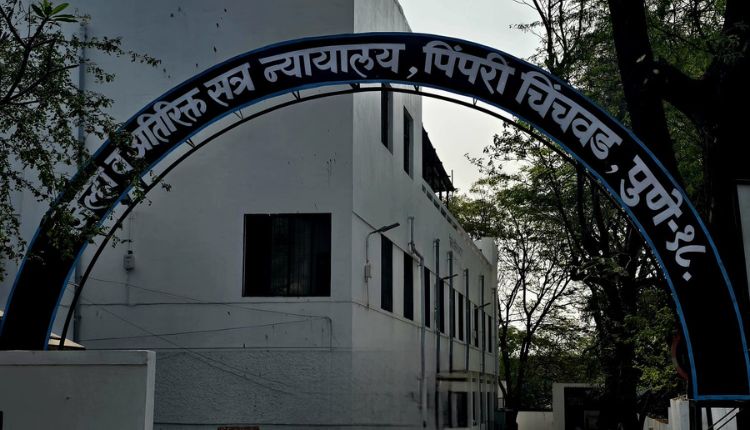 मोरवाडी न्यायालयात न्यायाधीश वाढले; कर्मचारी आणि सुविधांचा मात्र अजूनही दुष्काळ..!