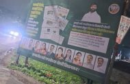 कचरा प्रश्न पेटला : मोशी परिसरातील नगरसेवकांचा ‘‘एल्गार’’