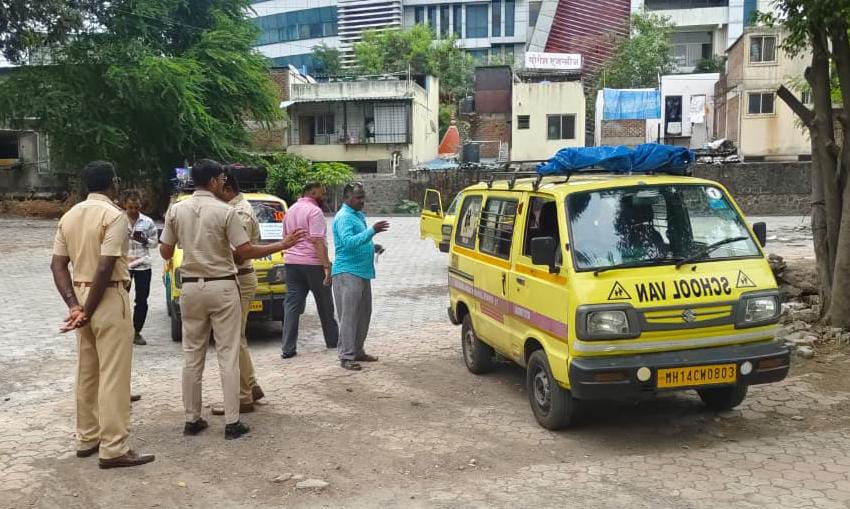 पिंपरी चिंचवड पोलीस 'ॲक्शन मोड'वर; शालेय विद्यार्थ्यांची धोकादायक वाहतूक करणाऱ्या ६९ वाहनांवर दंडात्मक कारवाई