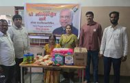 काँग्रेस अध्यक्ष मल्लिकार्जुन खर्गे यांच्या वाढदिनी चऱ्होली येथे काँग्रेसचा सेवा उपक्रम